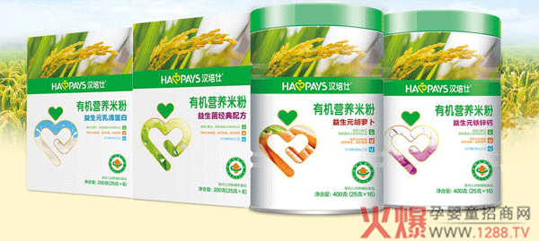 汉培仕有机米粉.png