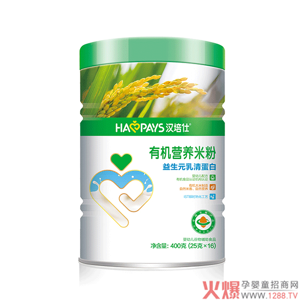 汉培仕益生元乳清蛋白有机米粉听装.png