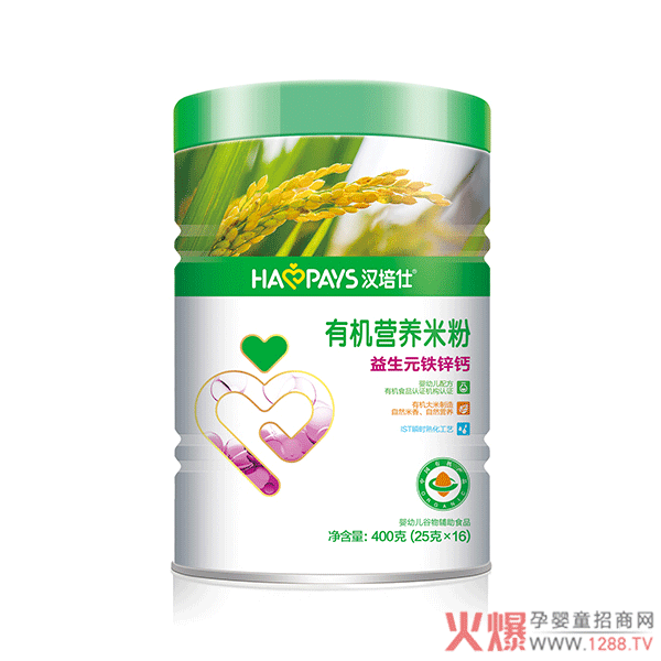 汉培仕益生元铁锌钙有机米粉听装.png