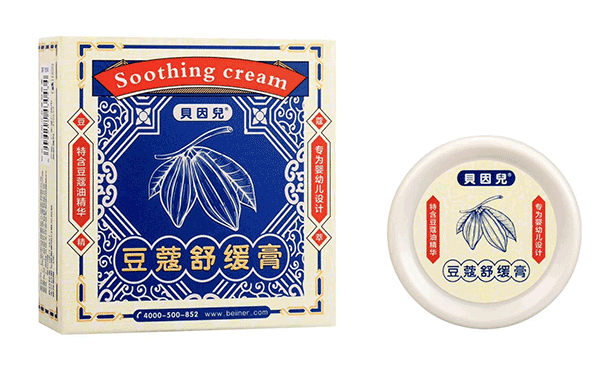 贝因儿豆蔻舒缓膏.png