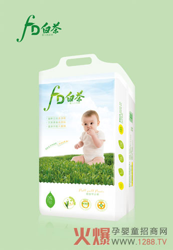 FD白茶婴儿学步裤XL46.jpg