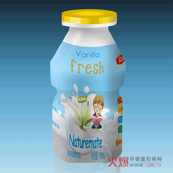 纽滋美乳酸菌饮料纽滋美100ml原味.png