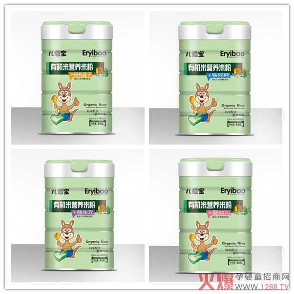 儿意宝有机米粉.jpg