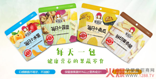 果蔬妃每日果蔬脆.jpg