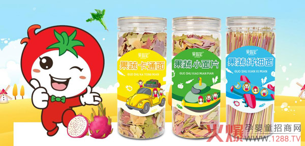 果蔬妃营养面.jpg
