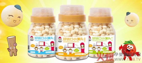 果蔬妃药食同源小馒头.jpg