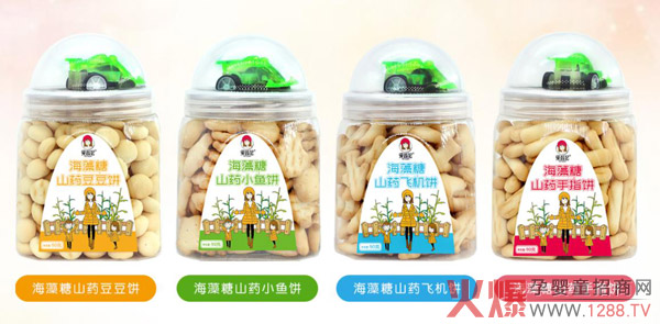 果蔬妃山药造型饼.jpg