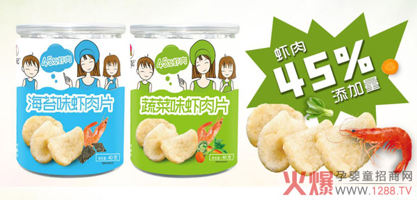 果蔬妃虾肉片.jpg