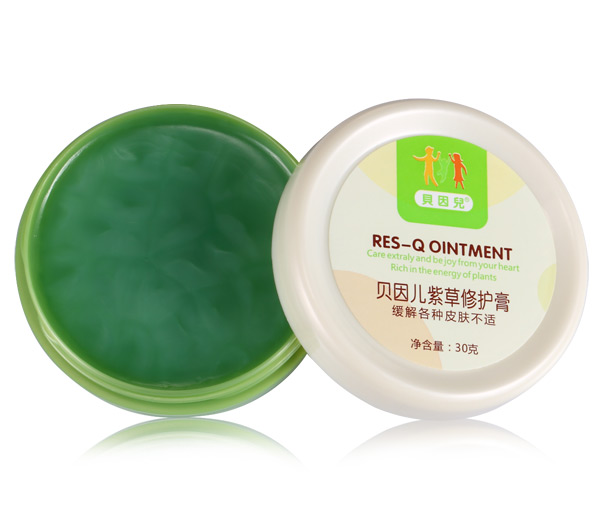 贝因儿紫草修护膏.jpg
