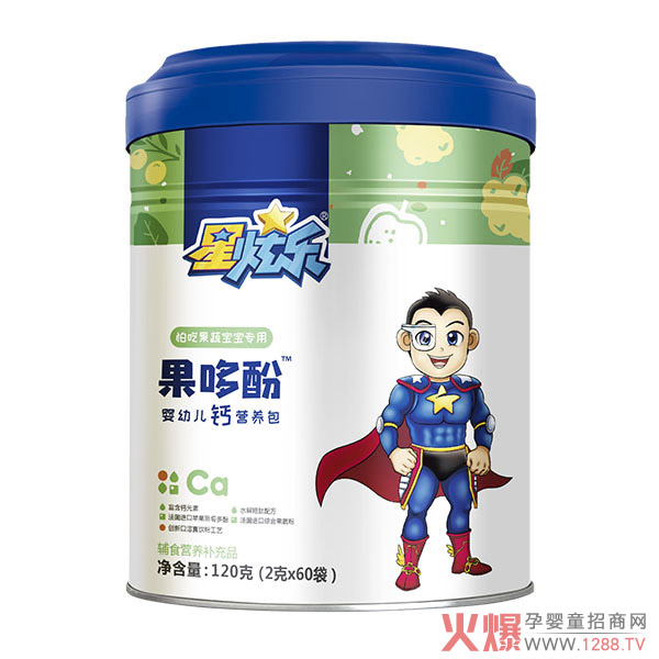 星炫乐果哆酚钙营养包.jpg
