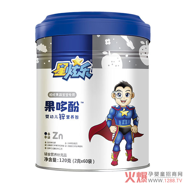 星炫乐果哆酚锌营养包.jpg