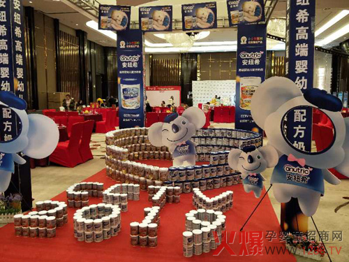 三重利好来袭，安纽希与经销商共享市场红利.jpg