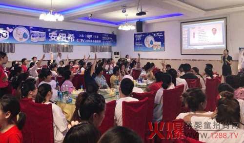 赋能经销商，安纽希提供一体式运营支持.jpg