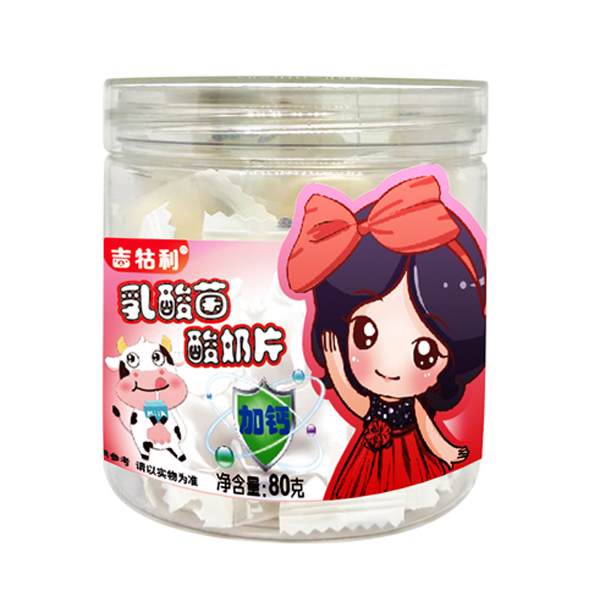 吉牯利乳酸菌酸奶片 加钙.jpg