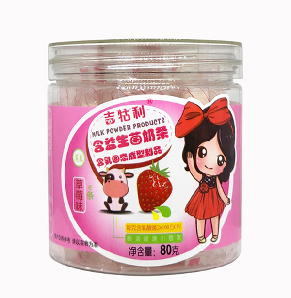 吉牯利含益生菌奶条 草莓味.jpg