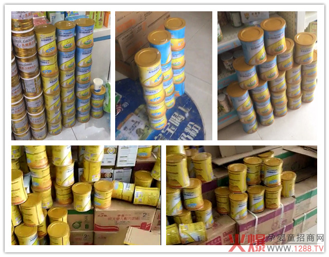 记忆天才营养新品热卖.jpg