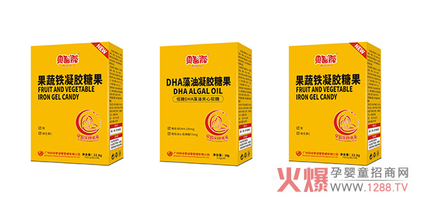 贝智深妈咪爱凝胶糖果系列产品.jpg