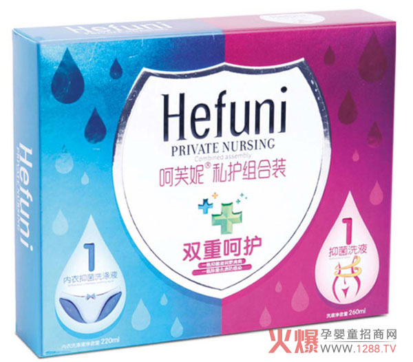呵芙妮私护组合装.jpg