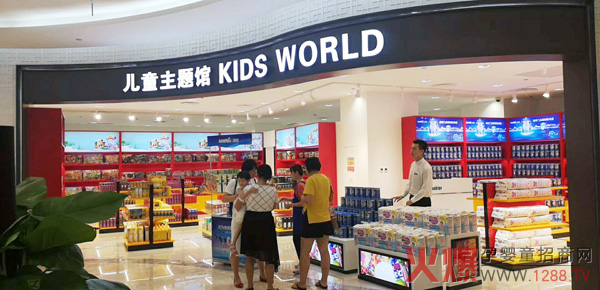 全球免税店畅销奶粉品牌-高培臻爱广告霸屏日月广场.jpg