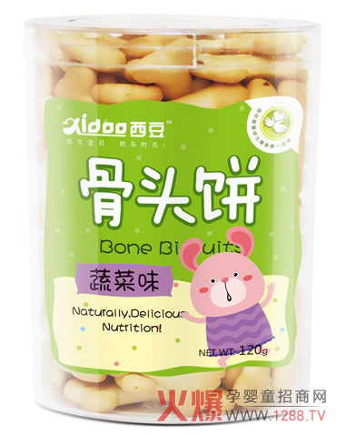 西豆蔬菜味骨头饼.jpg
