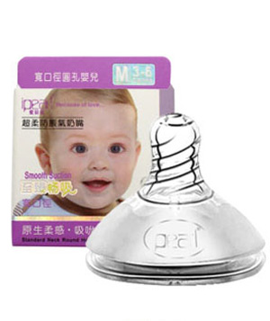 爱贝尔至臻畅吸仿真母乳宽口奶嘴M.jpg