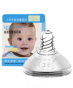爱贝尔至臻畅吸仿真母乳宽口奶嘴(+).jpg