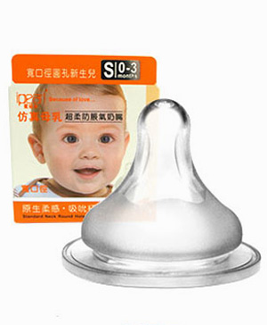 爱贝尔仿真母乳超柔防胀气宽口奶嘴S.jpg