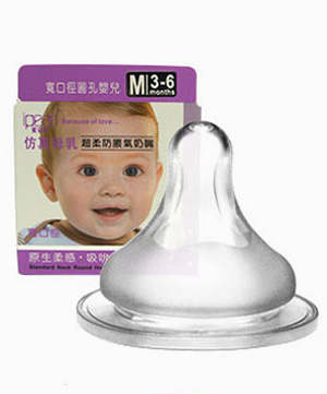 爱贝尔仿真母乳超柔防胀气宽口奶嘴M.jpg
