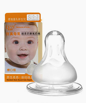爱贝尔仿真母乳超柔防胀气标口奶嘴S.jpg