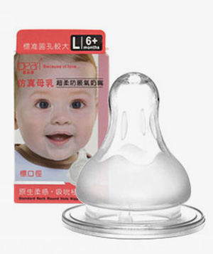 爱贝尔仿真母乳超柔防胀气标口奶嘴L.jpg