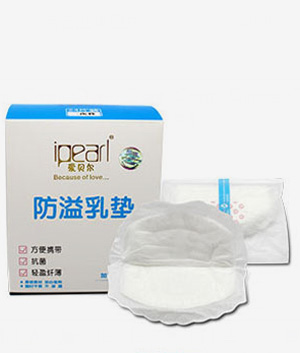 爱贝尔防溢乳垫24片装.jpg