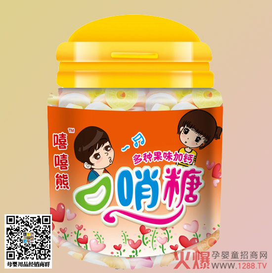 嘻嘻熊口哨糖多种果味加钙.jpg