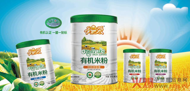 多嘉爱有机米粉.jpg