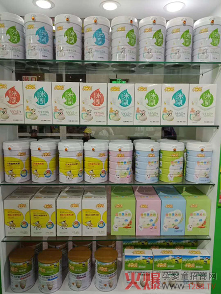 嘉呗爱辅食陈列.jpg