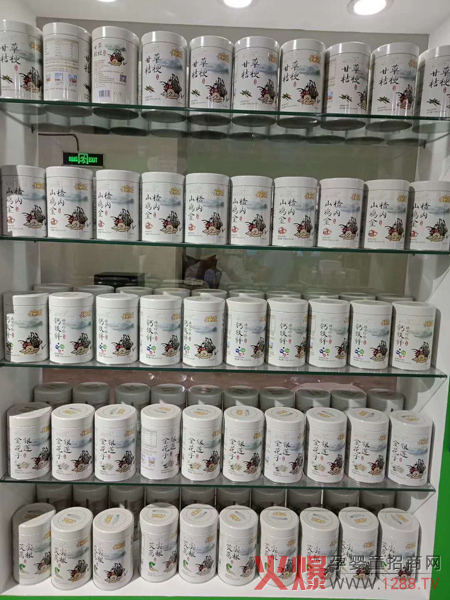 多嘉爱药食同源营养品陈列.jpg