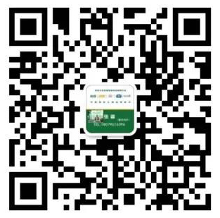 张总 18079616396.jpg