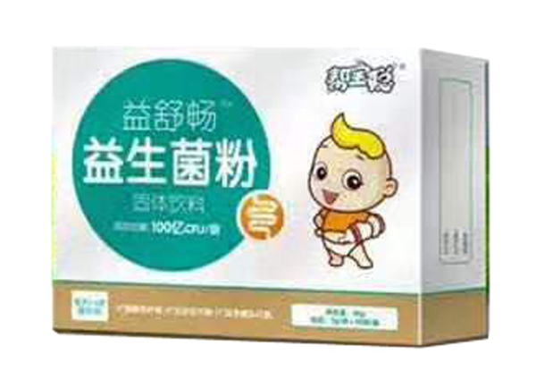 帮宝聪益舒畅益生菌粉.jpg