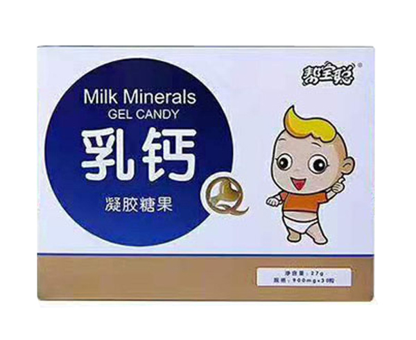 帮宝聪乳钙凝胶糖果.jpg