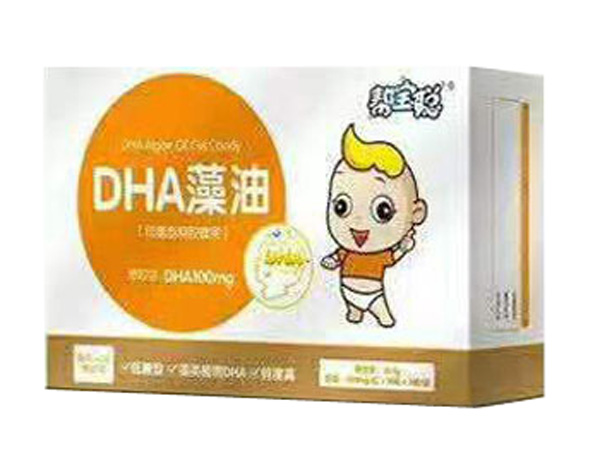 帮宝聪DHA藻油凝胶糖果.jpg