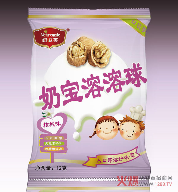纽滋美奶粉宝.jpg