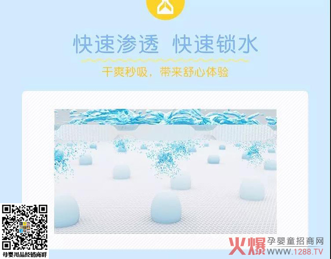 优比美细节展示2.jpg