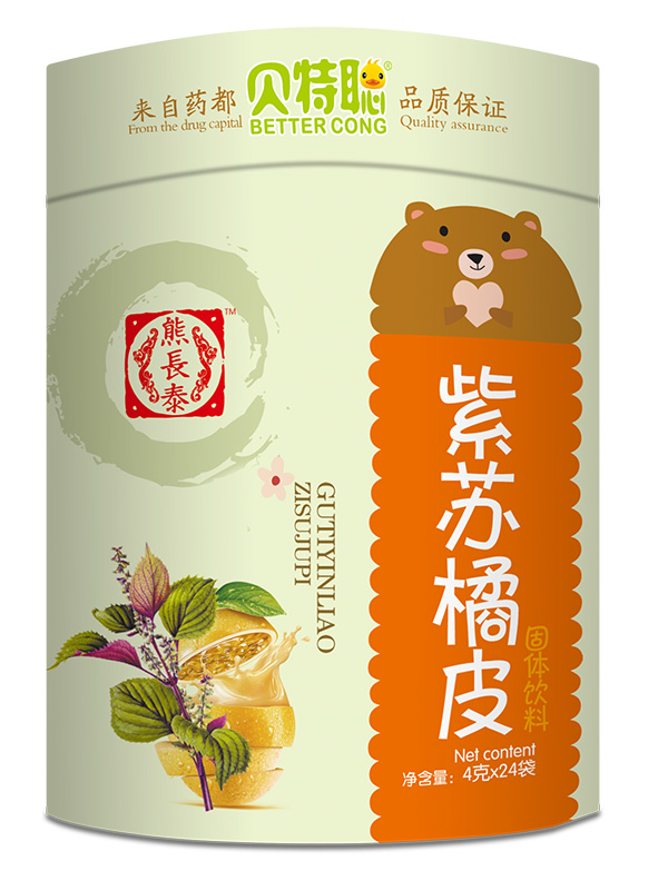 贝特聪紫苏橘皮固体饮料.jpg