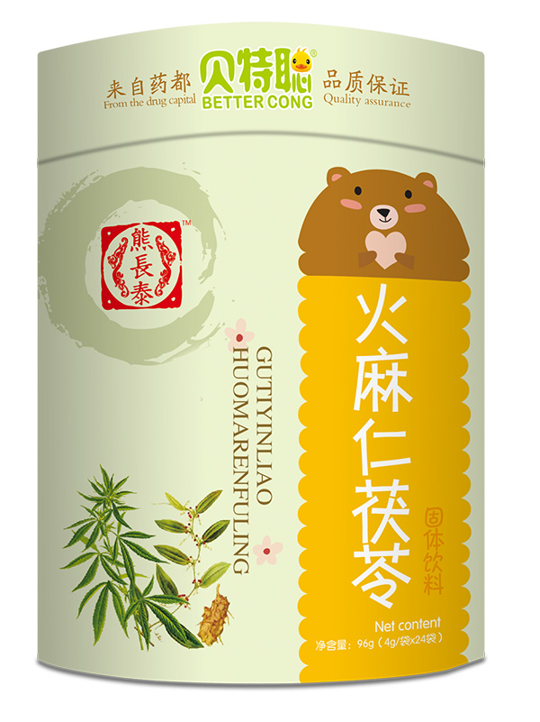 贝特聪火麻仁茯苓固体饮料.jpg