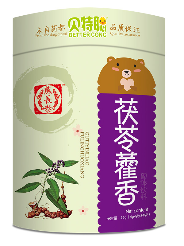 贝特聪茯苓藿香固体饮料.jpg