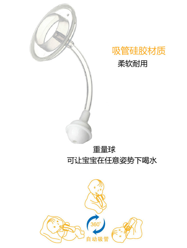 吸管刷.jpg
