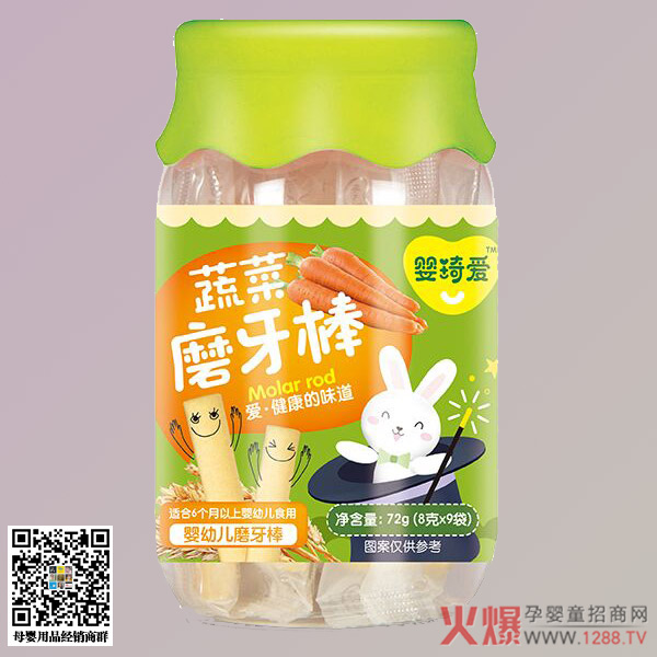 婴琦爱磨牙棒-蔬菜味.jpg