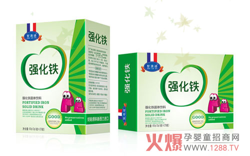 智澳迪强化铁.jpg
