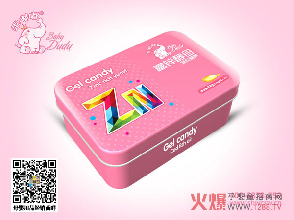 乖嘟嘟富锌酵母凝胶糖果铁听.jpg