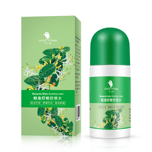 好人颜蚊虫叮咬舒缓水.jpg