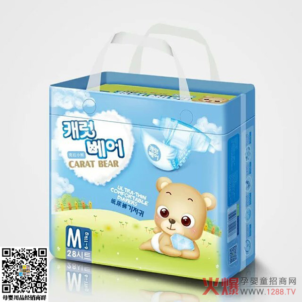 克拉小熊纸尿裤M.jpg
